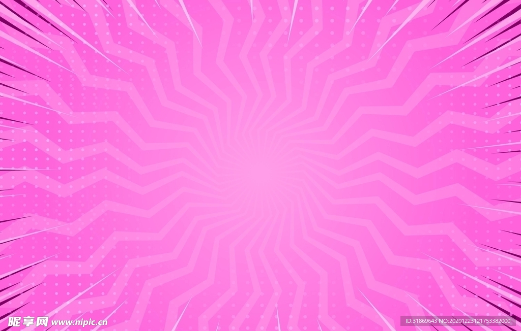 放射线 抽象背景