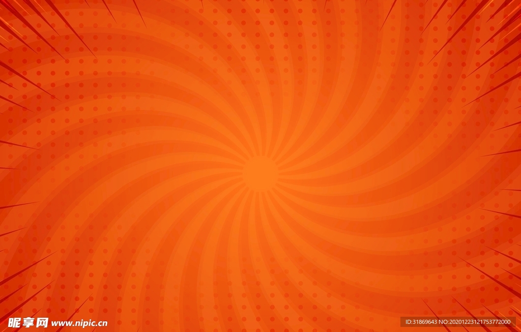 放射线 抽象背景