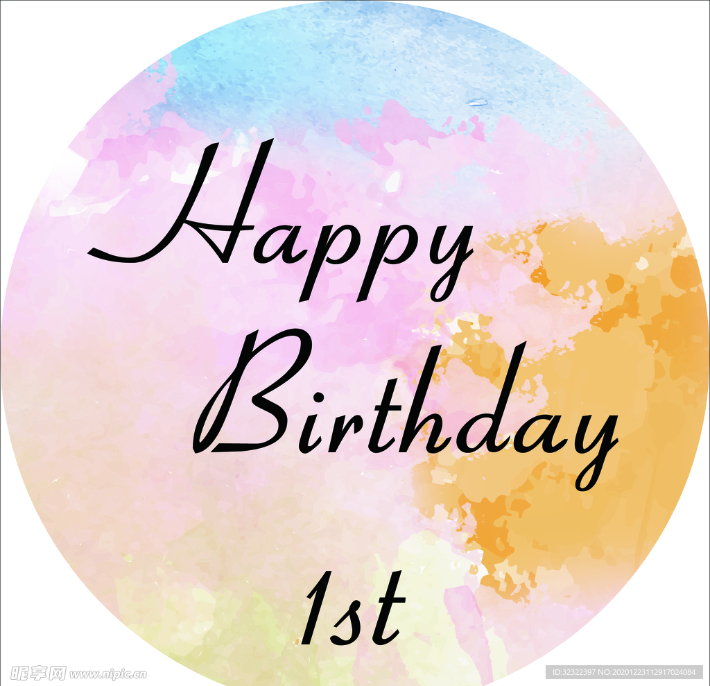 粉色宝宝周岁生日宴会