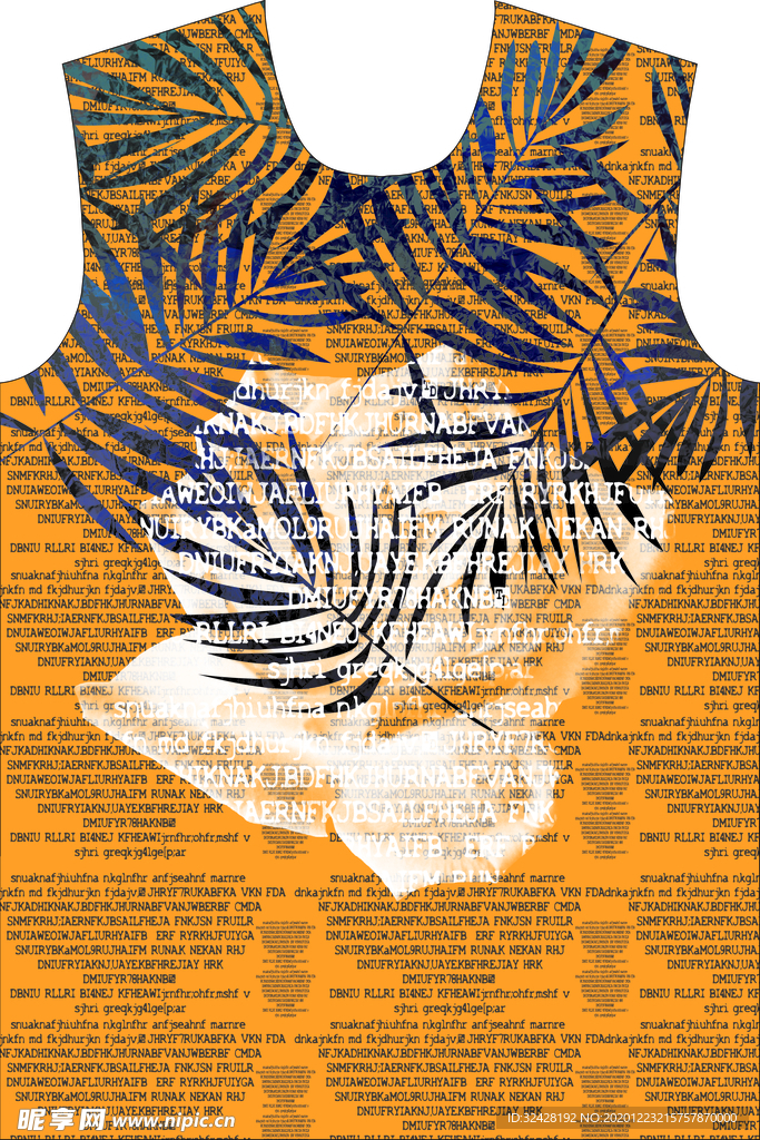 潮流男装印花 定位图 分层