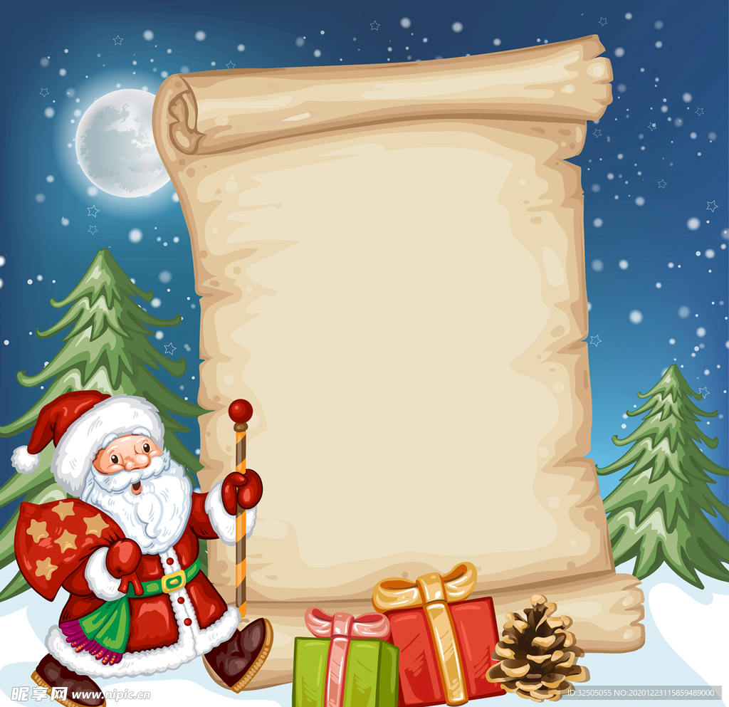 矢量圣诞节插画