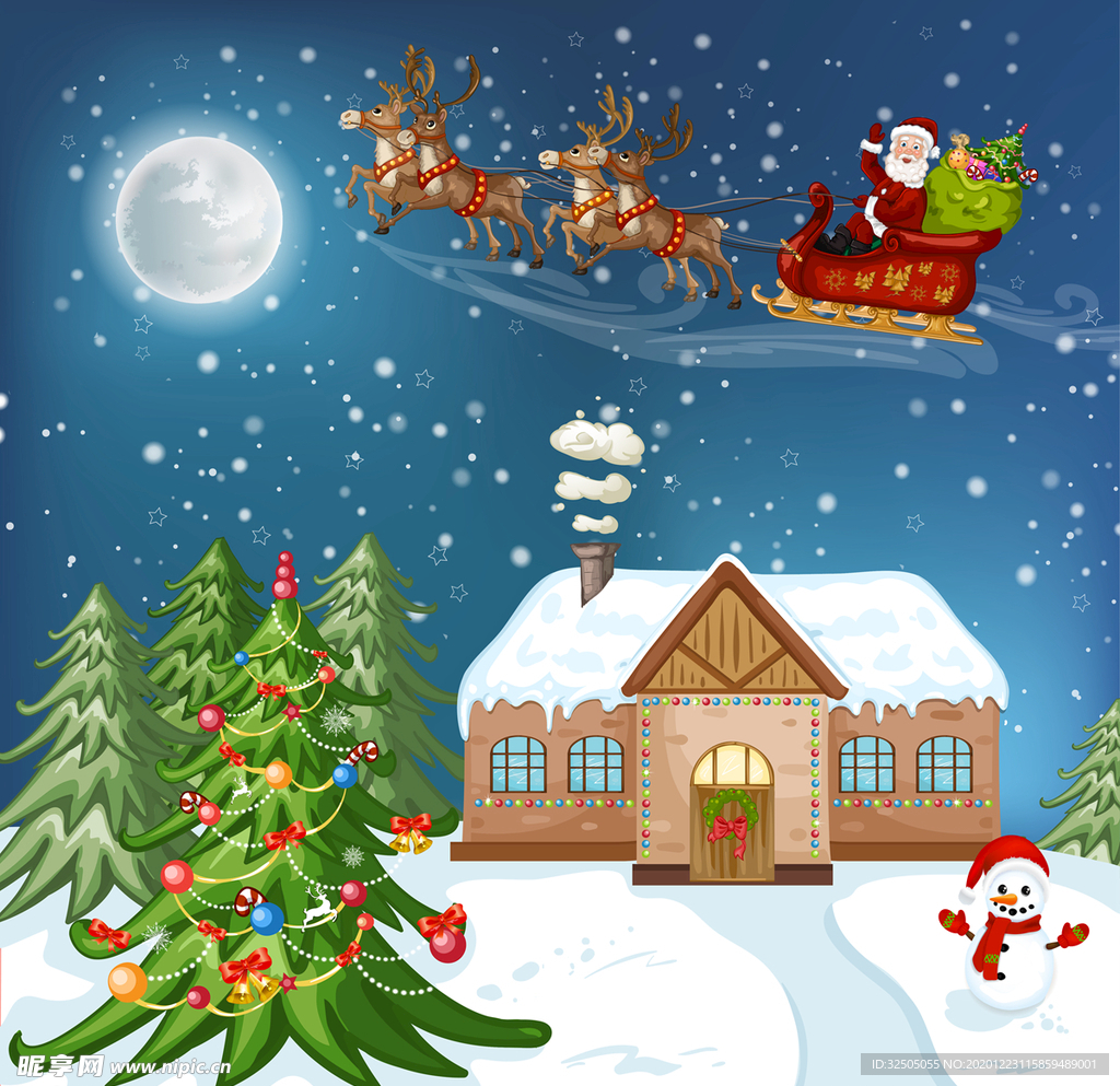 圣诞节矢量插画