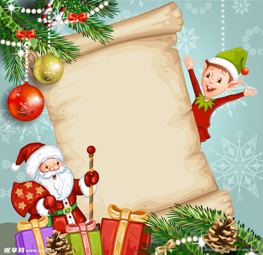 矢量圣诞节插画