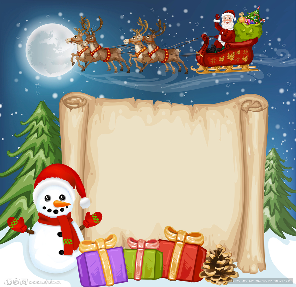 矢量圣诞节插画