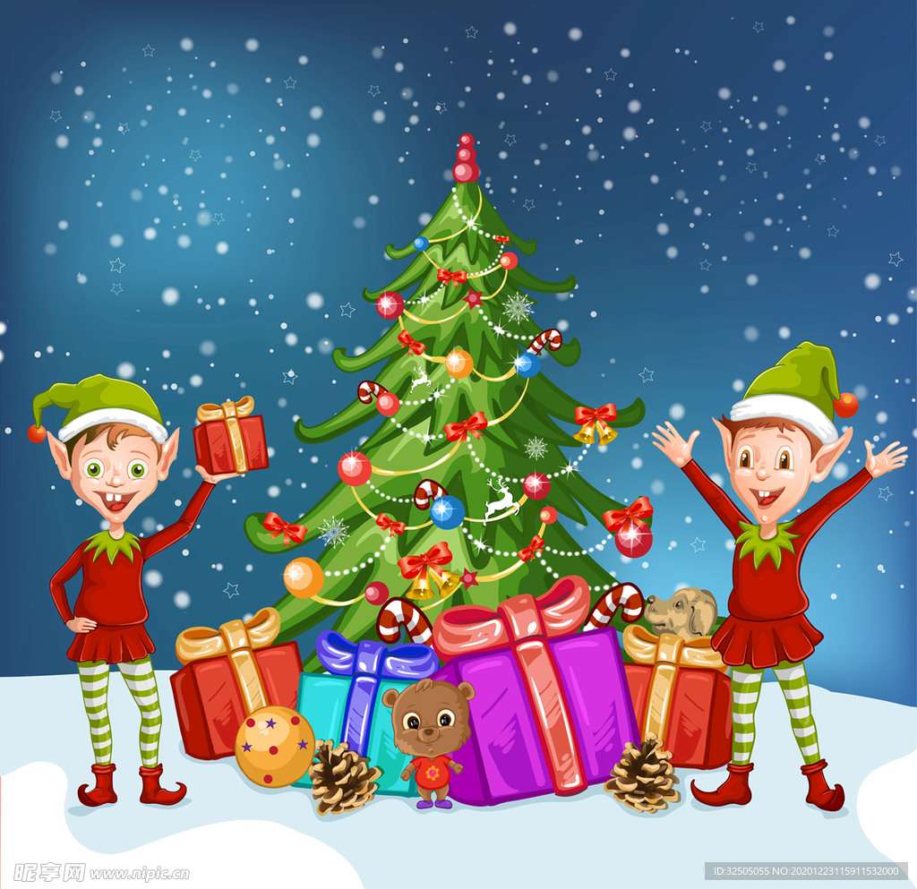 圣诞节矢量插画