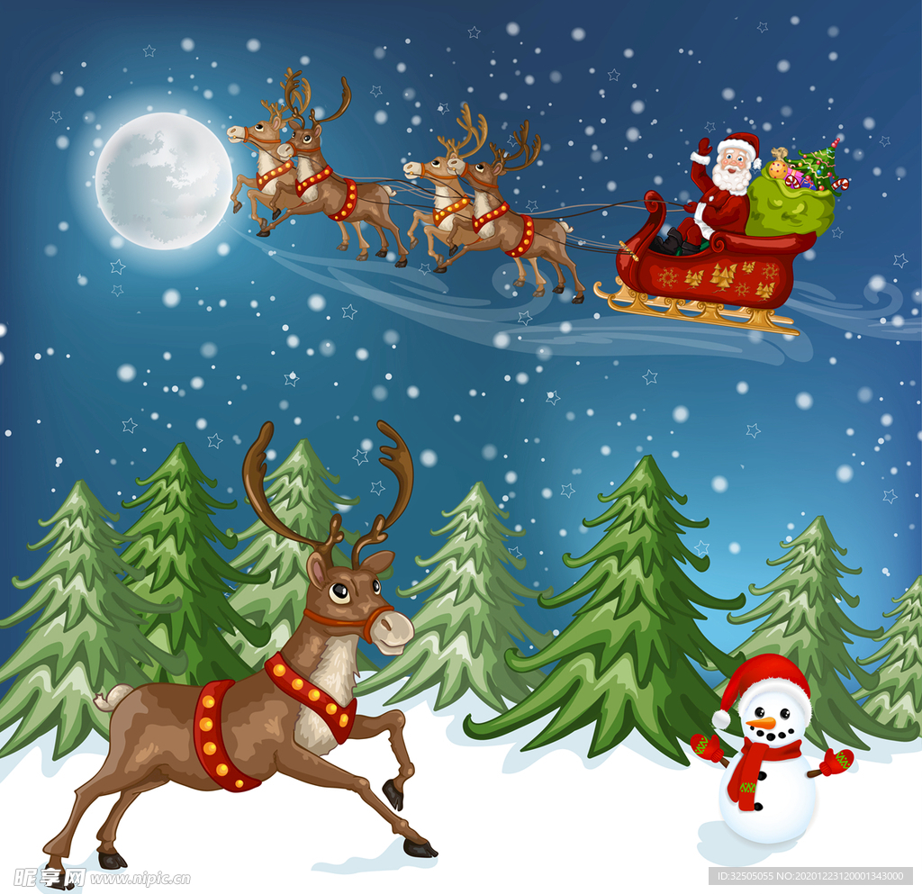 圣诞节矢量插画