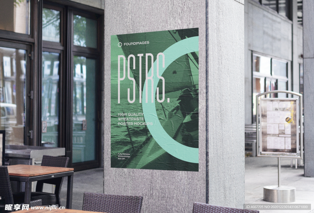 海报单张样机  海报样机设计