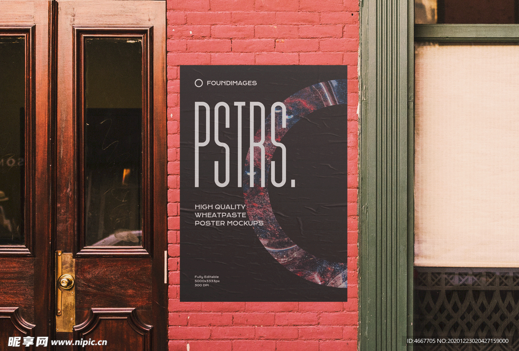 海报单张样机  海报样机设计