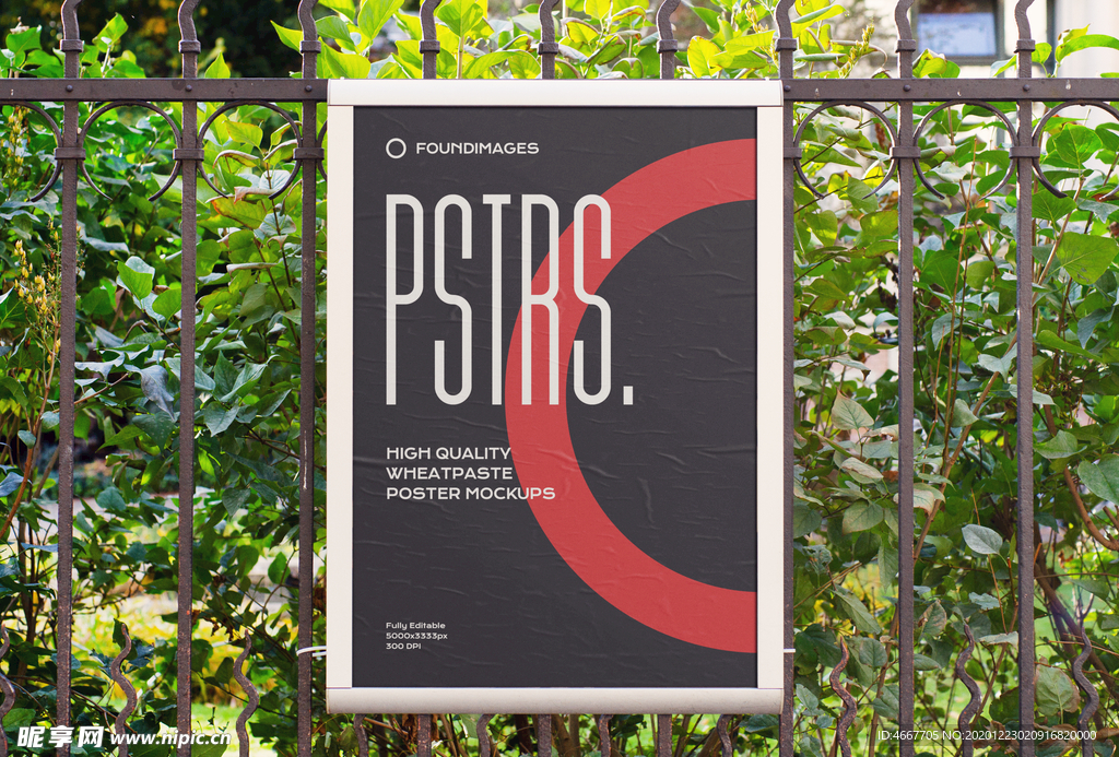 海报单张样机  海报样机设计