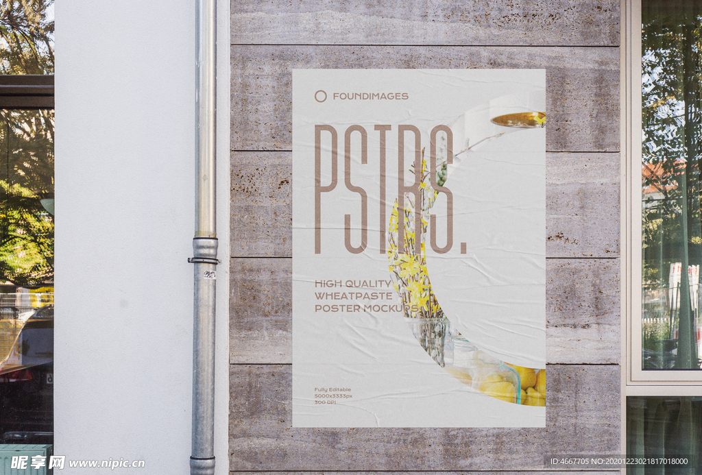 海报单张样机  海报样机设计