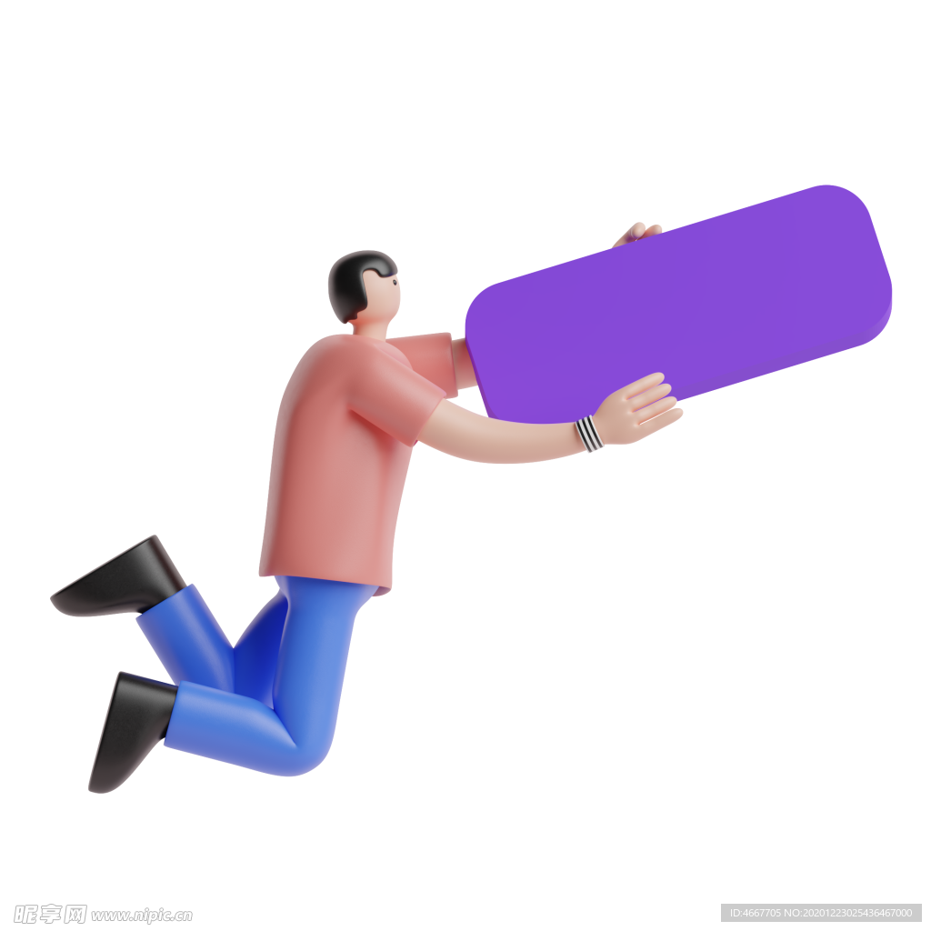 潮流卡通人物 C4D卡通设计