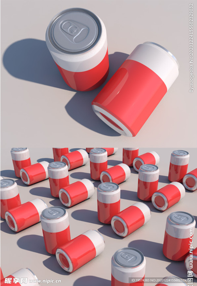 C4D 模型 矮扁汽水瓶子