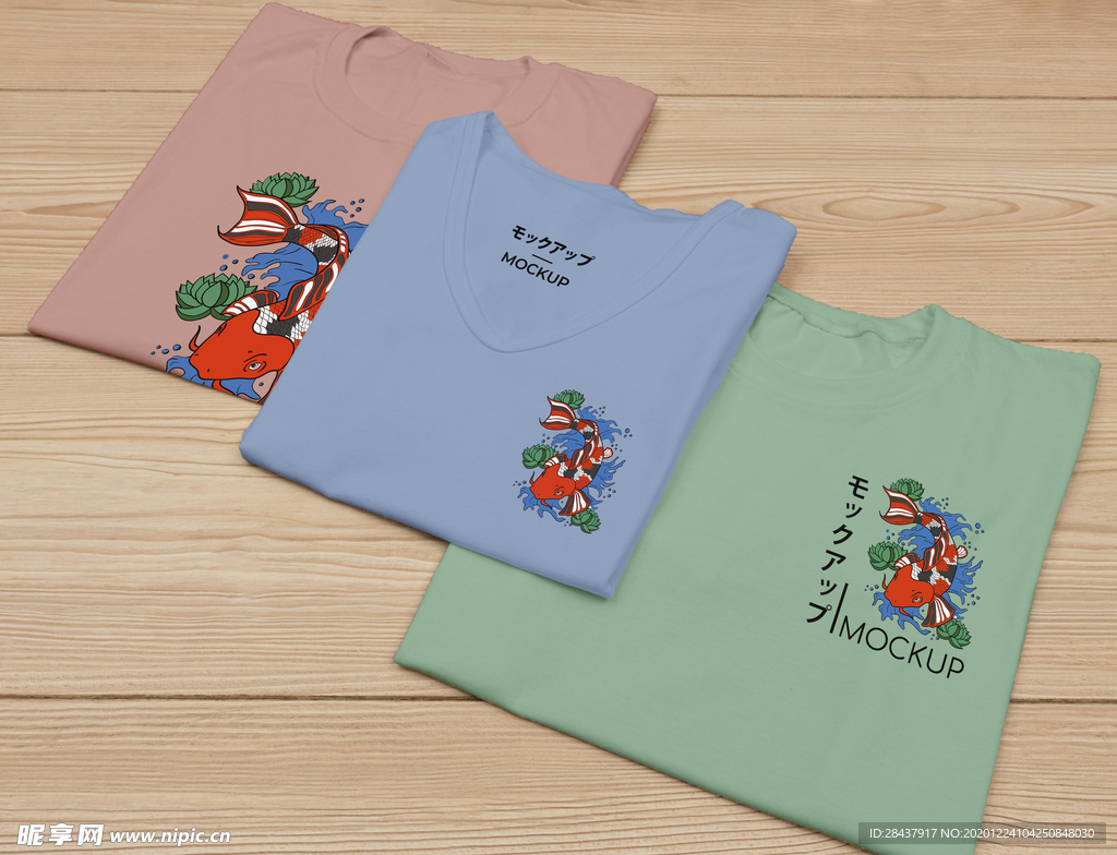 T恤样机