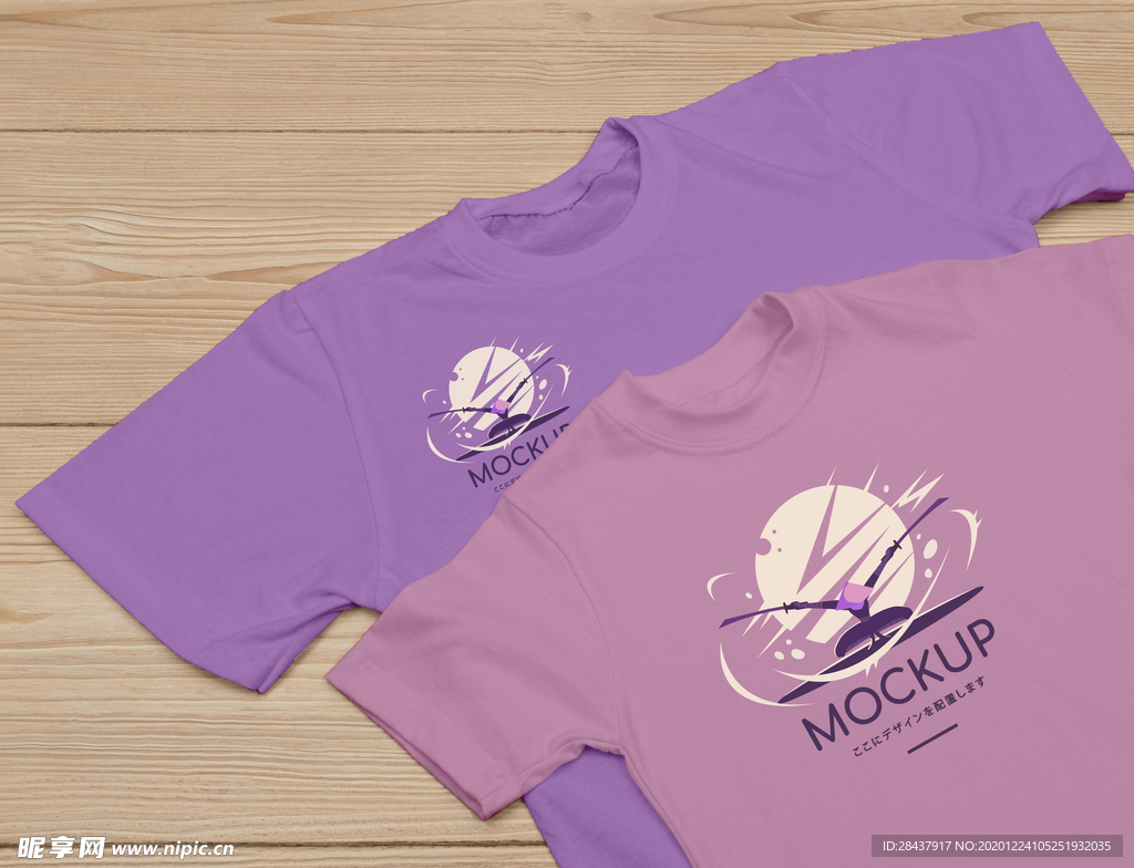 T恤样机