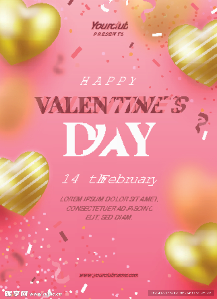 情人节海报