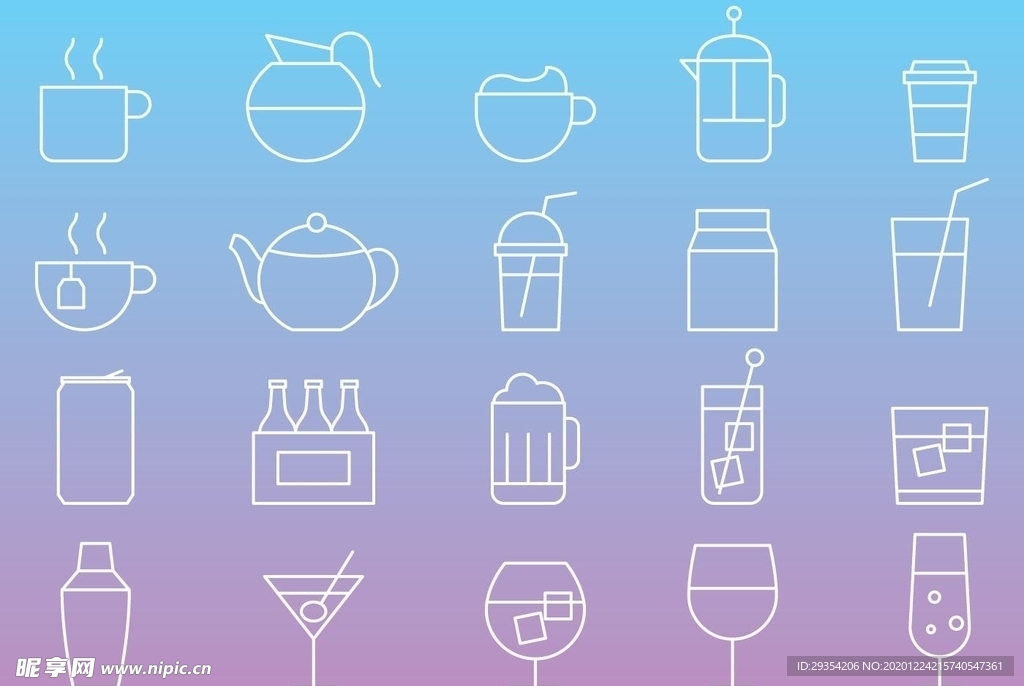 咖啡元素图标图片