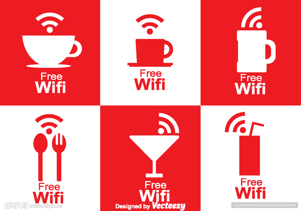 WIFI信号咖啡元素图标图片