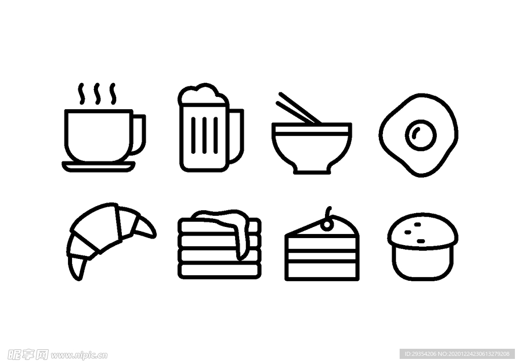 咖啡元素图标图片