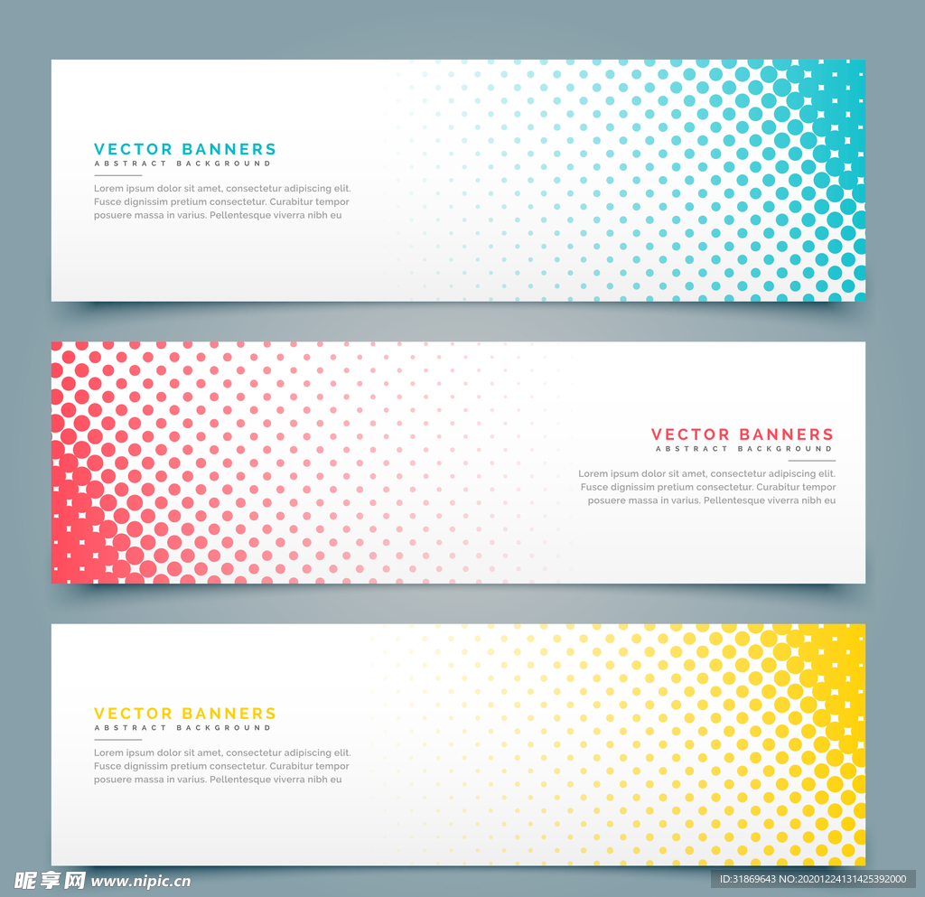 彩色半调 波点背景