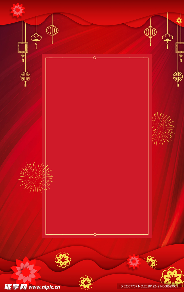 红色背景 喜庆背景