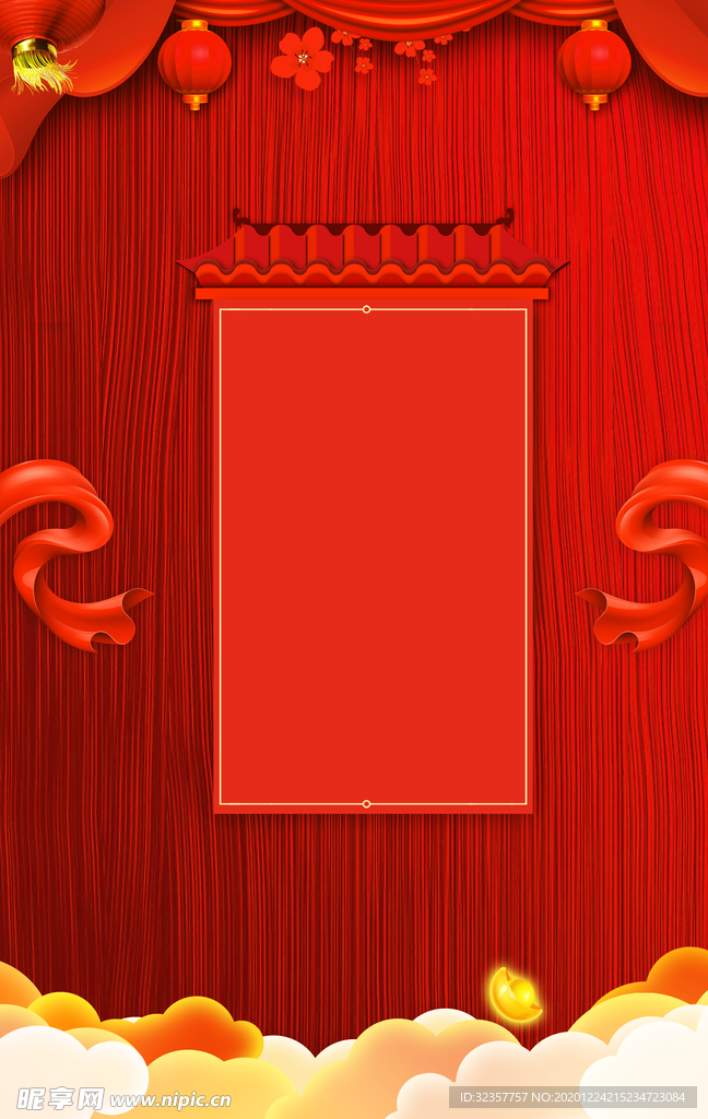 红色背景 喜庆背景