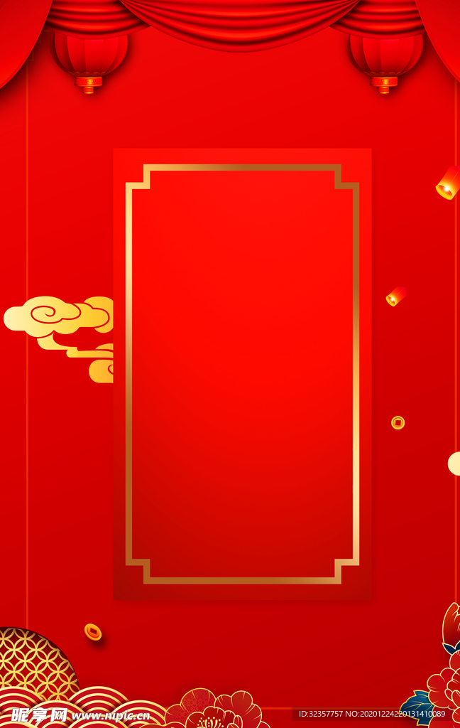 红色背景 喜庆背景