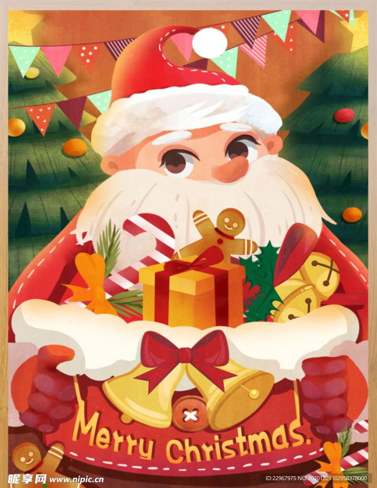 圣诞老人圣诞树圣诞节平安夜礼物