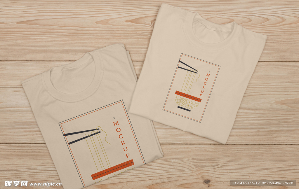 T恤样机