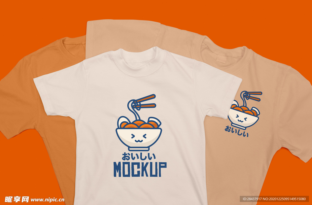 T恤样机