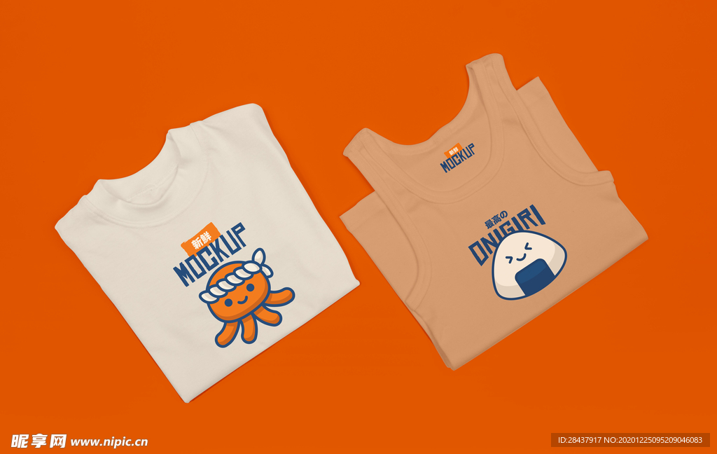 T恤样机