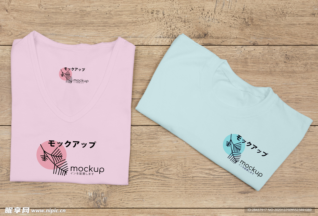 T恤样机