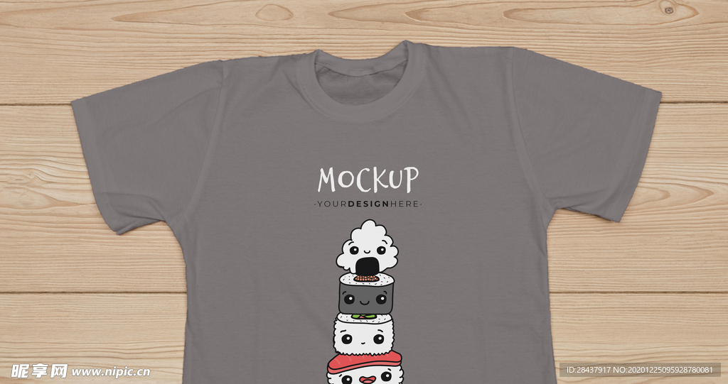 T恤样机