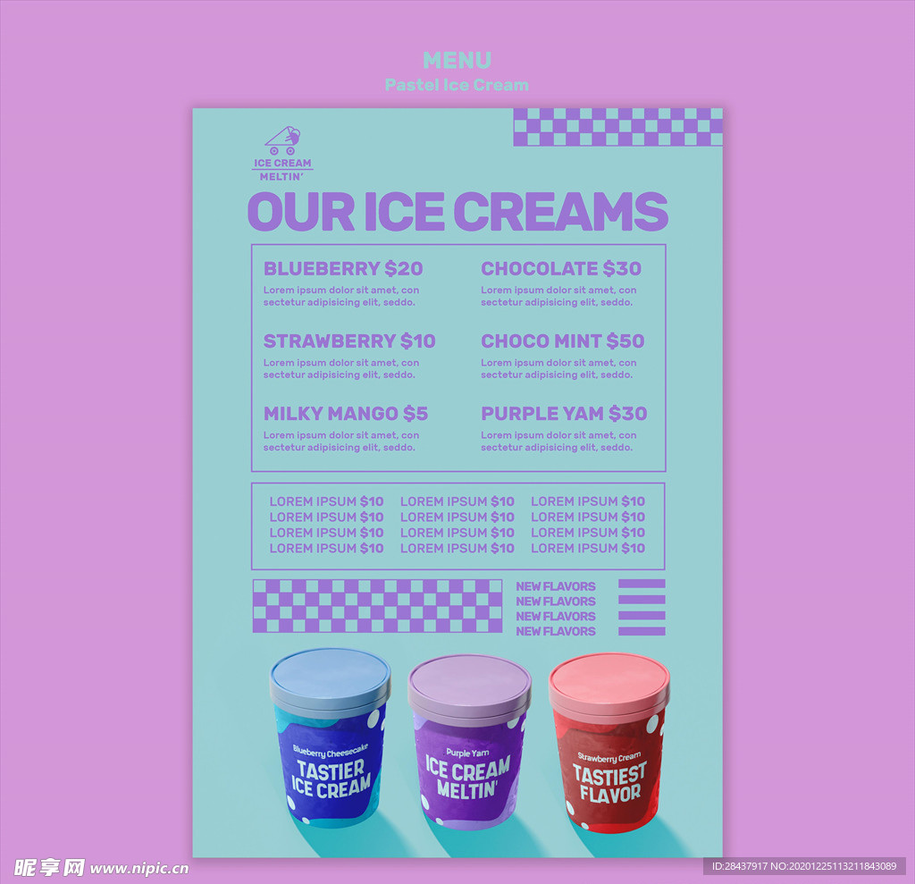 冰淇淋海报