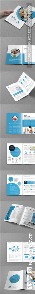 医院画册