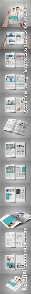 医院画册