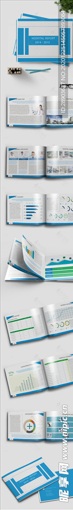 医院画册