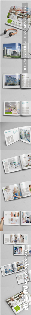 医院画册