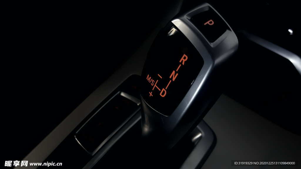 宝马 汽车的 变速档