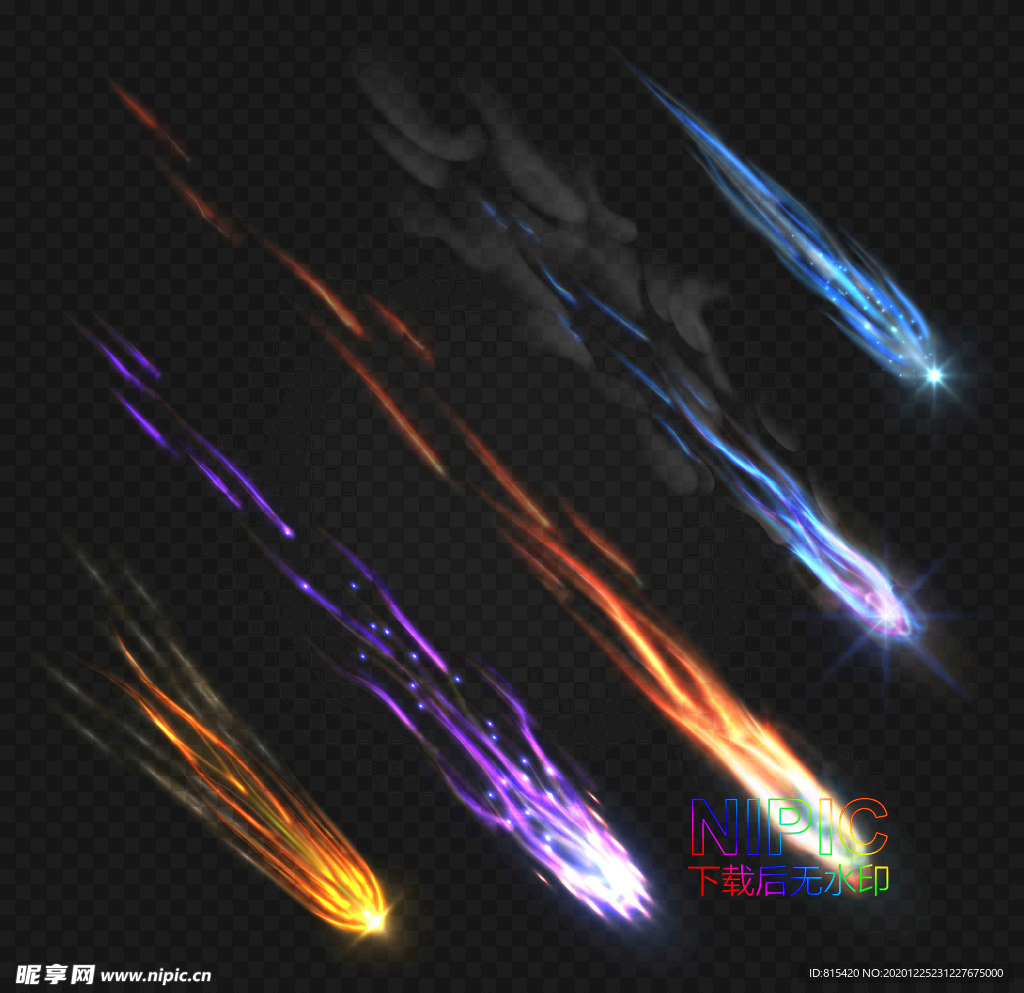 文件太空eps格式模版素材