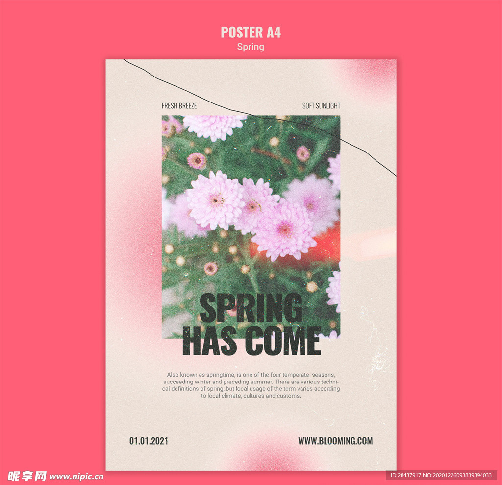 春季海报