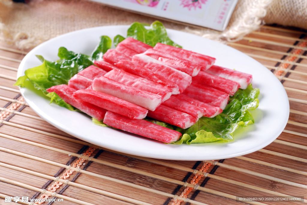 海鲜