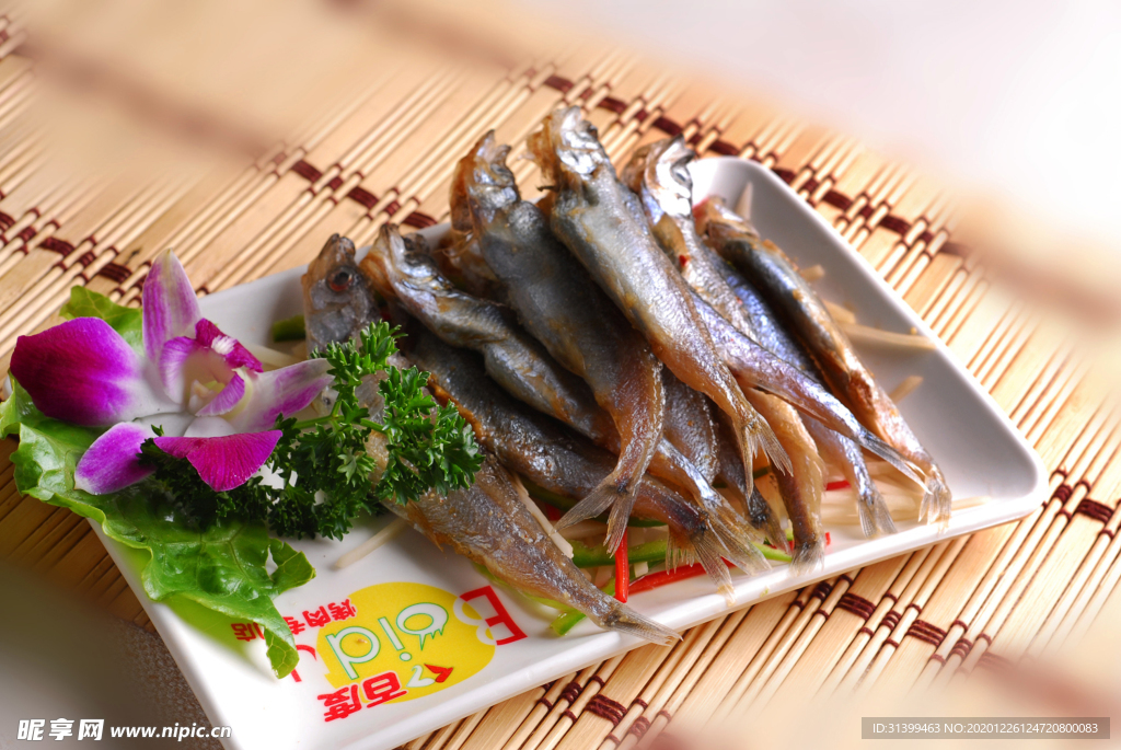 海鲜