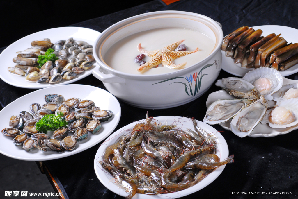 海鲜