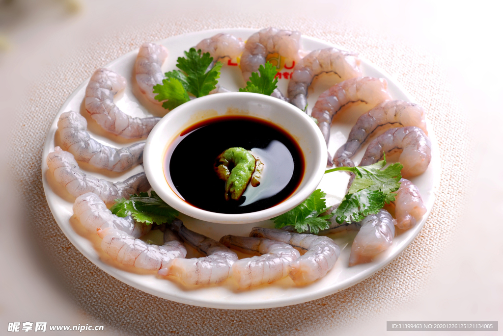 海鲜