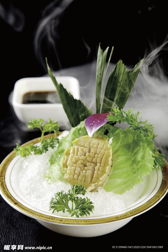 海鲜