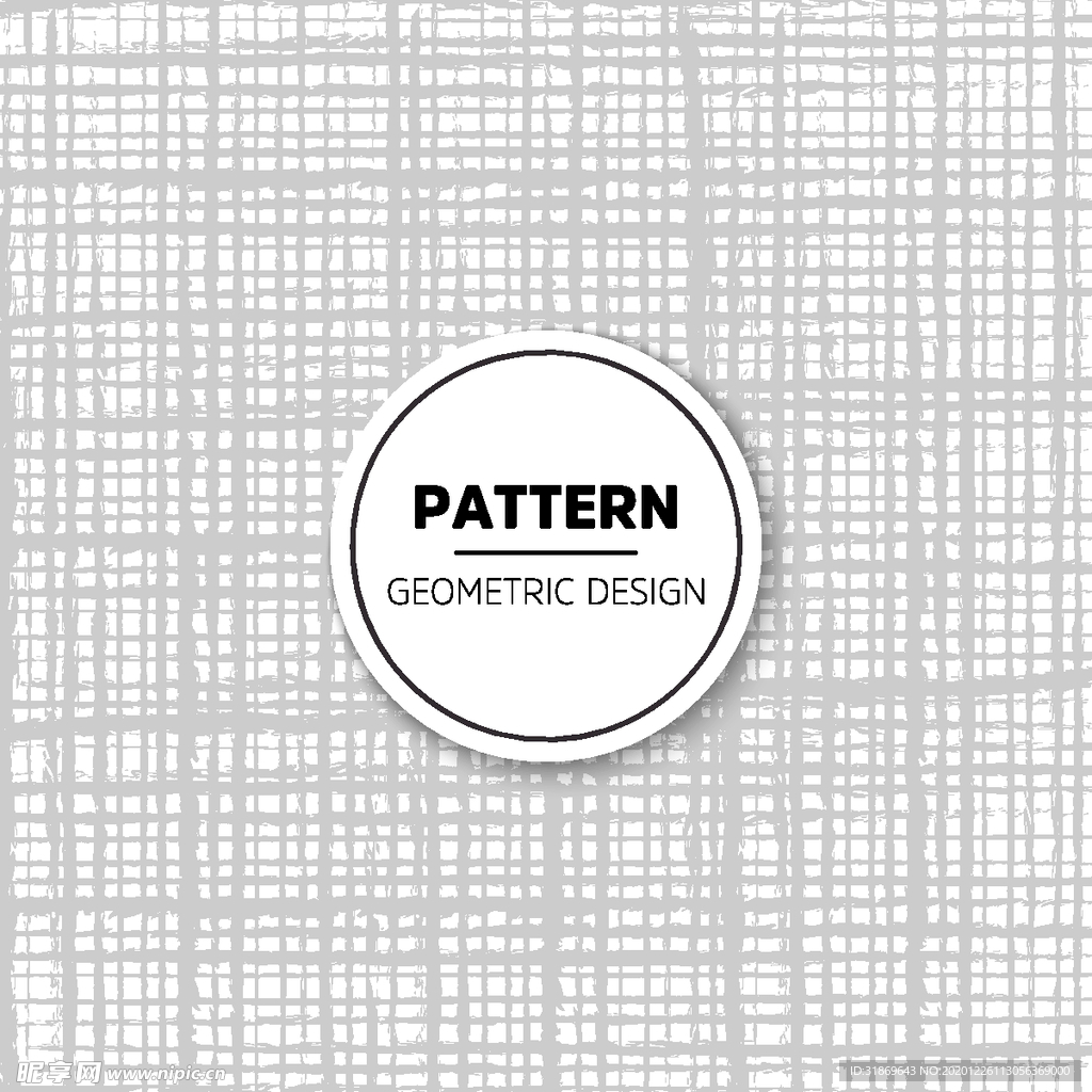 网格图案 花纹底纹