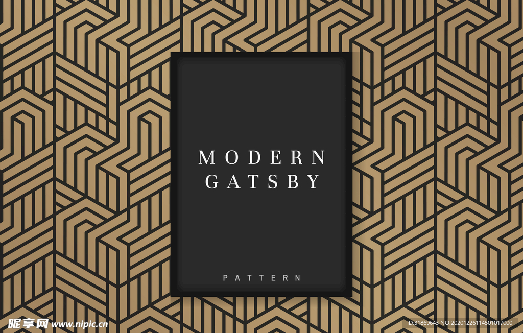 网格图案 花纹底纹