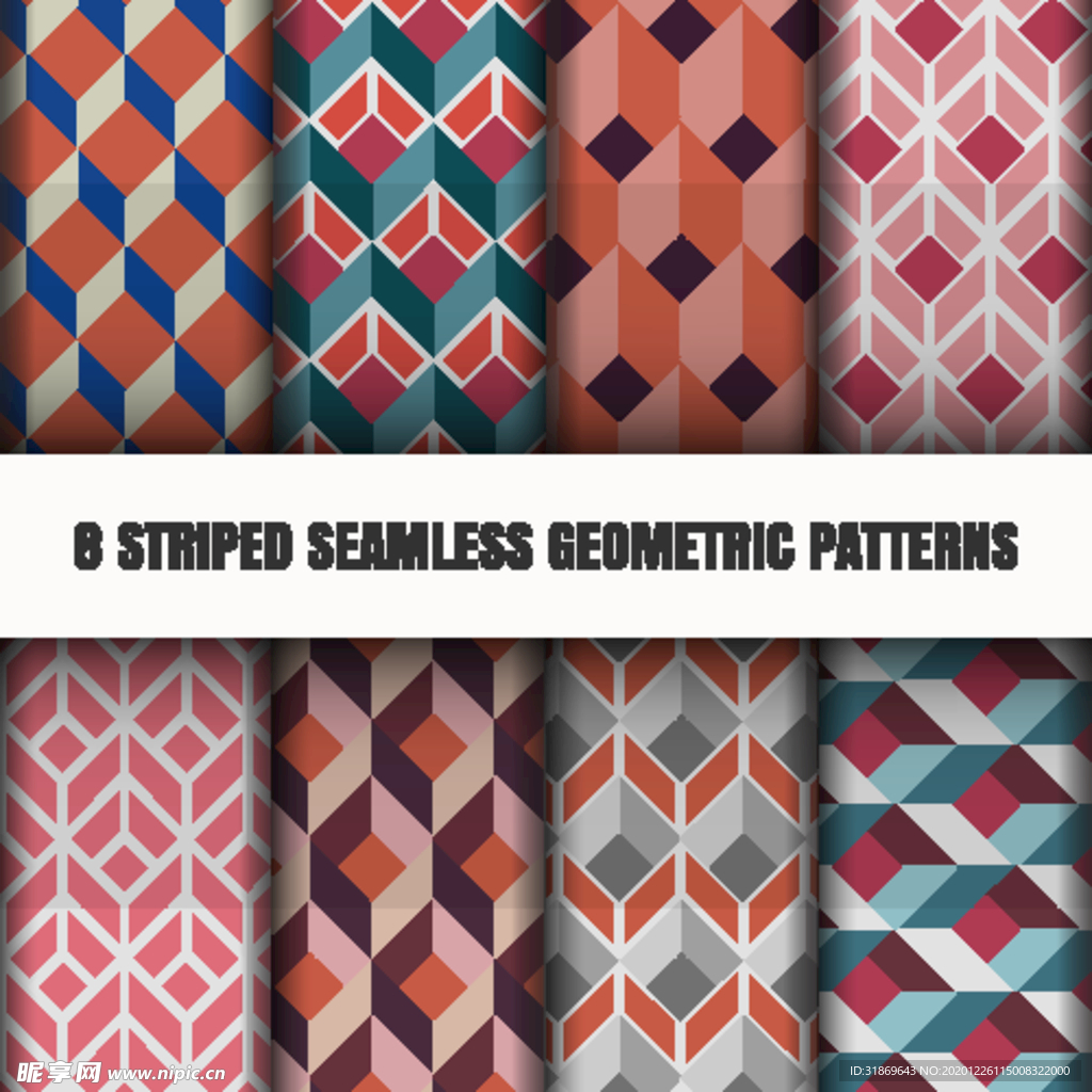 网格图案 花纹底纹