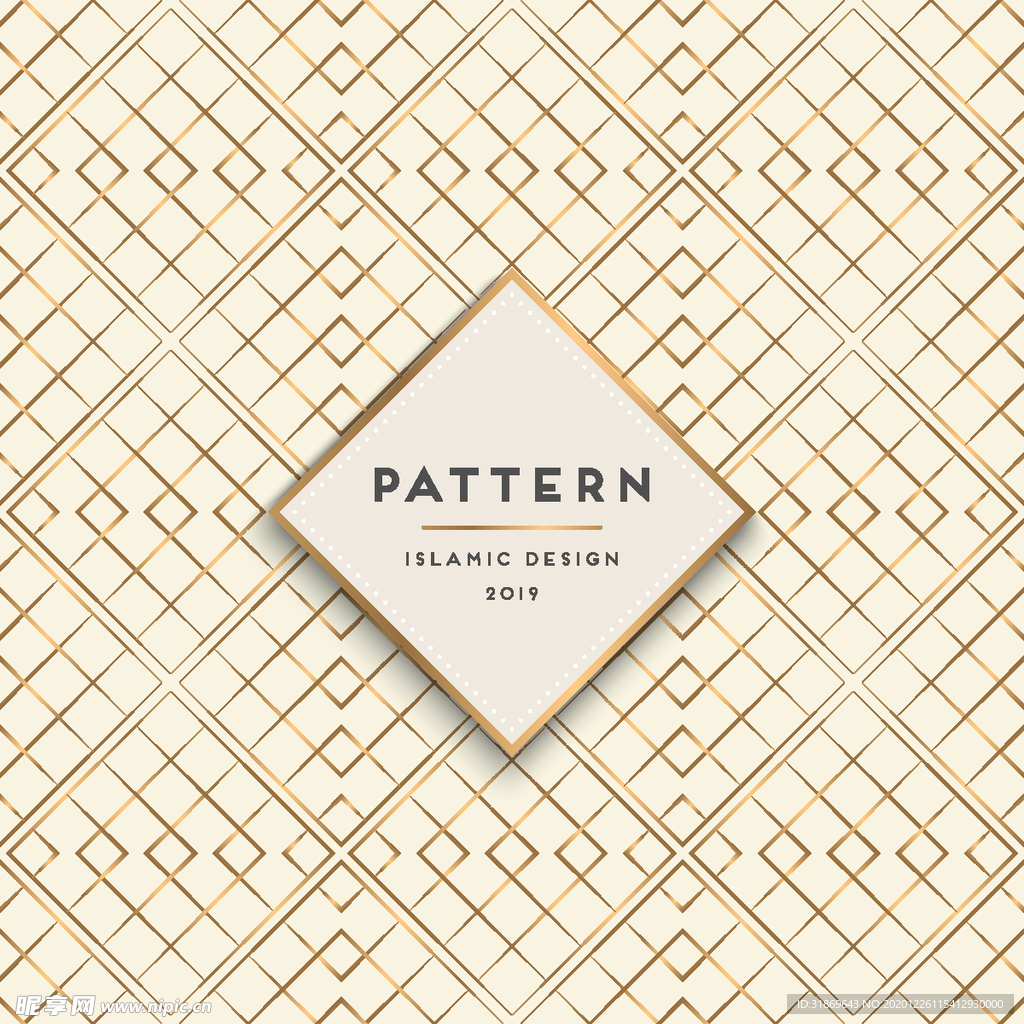 网格图案 花纹底纹