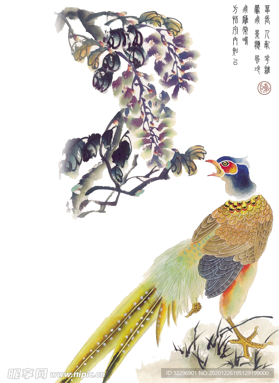 中国风金色龙元素